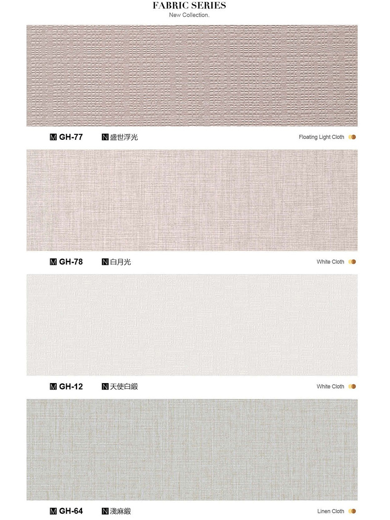 碳晶板竹炭木金属板墙板室内装修护墙板电视背景墙装饰板木饰面板详情16