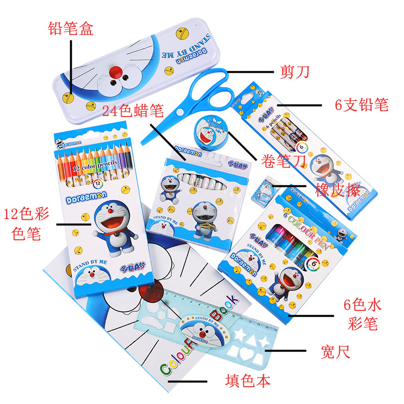 Back-to-school gift creative stationery set gift box, primary school big gift package, wholesale school supplies, middle school pic 30