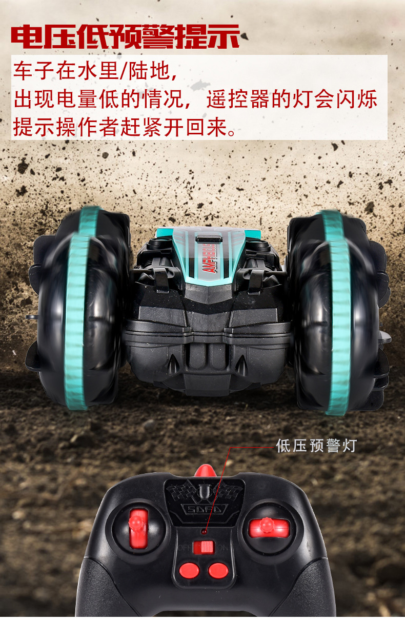 详情_14