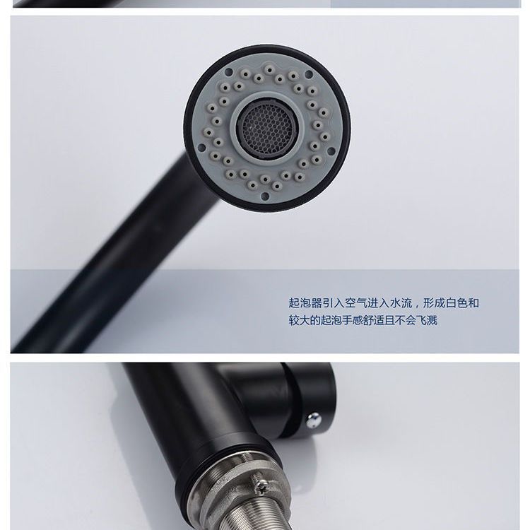 Cross-border foreign trade version 304 stainless steel brushed black flat three-way kitchen sink sink, pull-out cold and hot water faucet pic 5