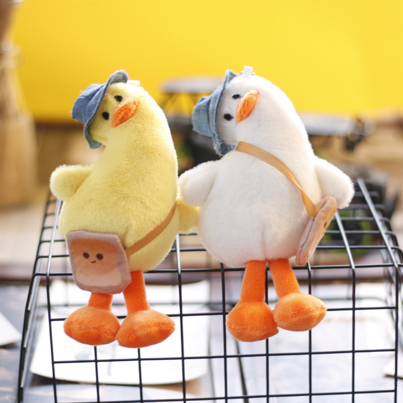 Cute and adorable little duck pendant on Instagram, plush toy figurine, creative cartoon yellow duck schoolbag hanging decoration pic 1
