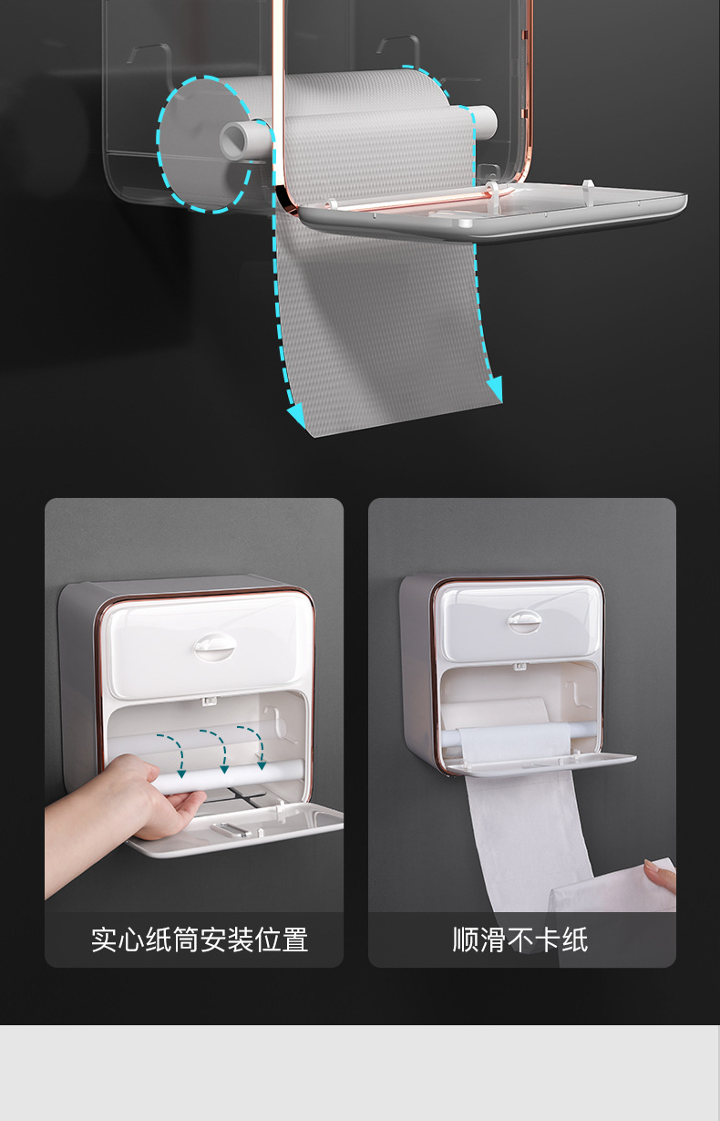 ELZJH01详情页 6- 1叶 (3)