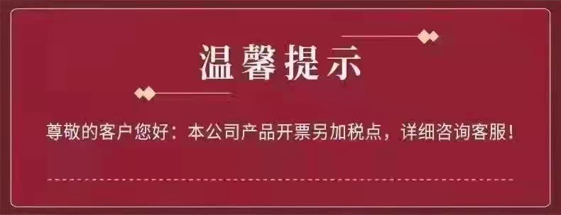 微信图片_20220313202743