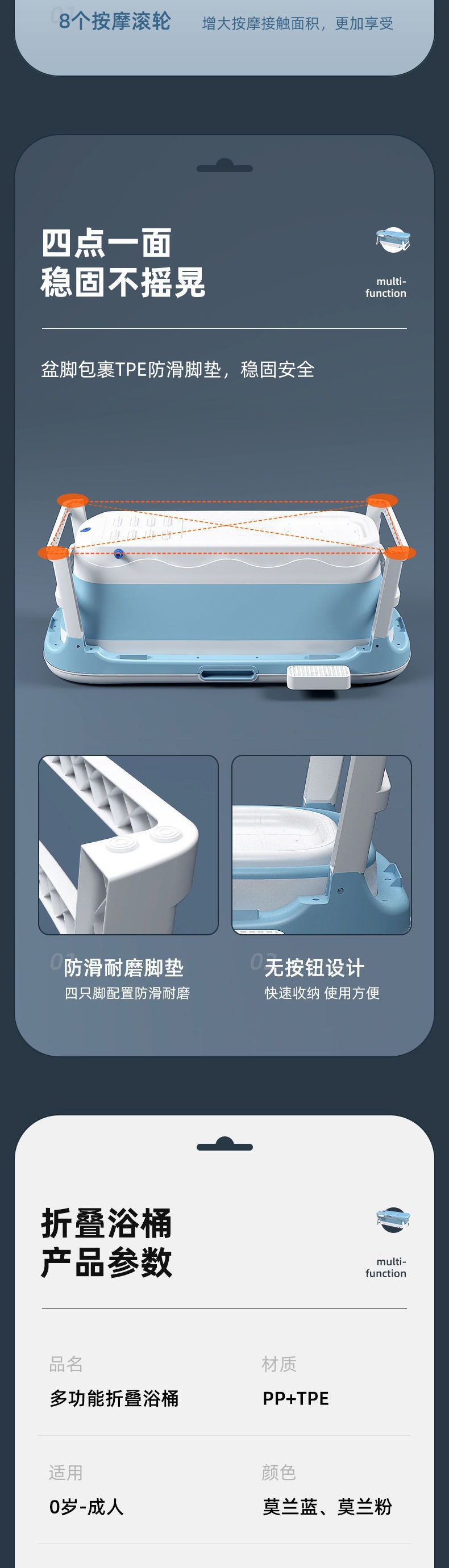 洗澡盆泡澡桶大人可折叠浴缸成人全身汗蒸加厚大号可坐躺家用包邮详情6