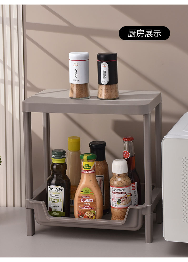 Multi-layer PP storage rack, bathroom and toilet storage rack, bathroom gap floor-standing kitchen and living room storage rack pic 11