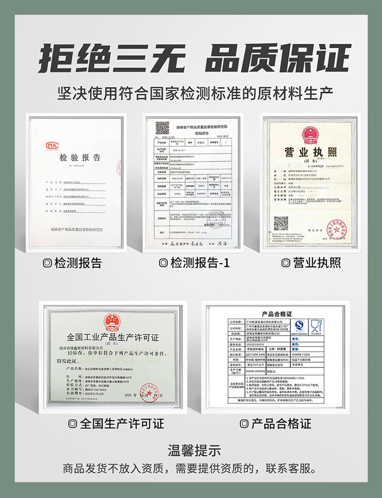 密胺白色多格快餐盘长方形塑料盘子五格六格学校食堂分格餐盘商用详情2