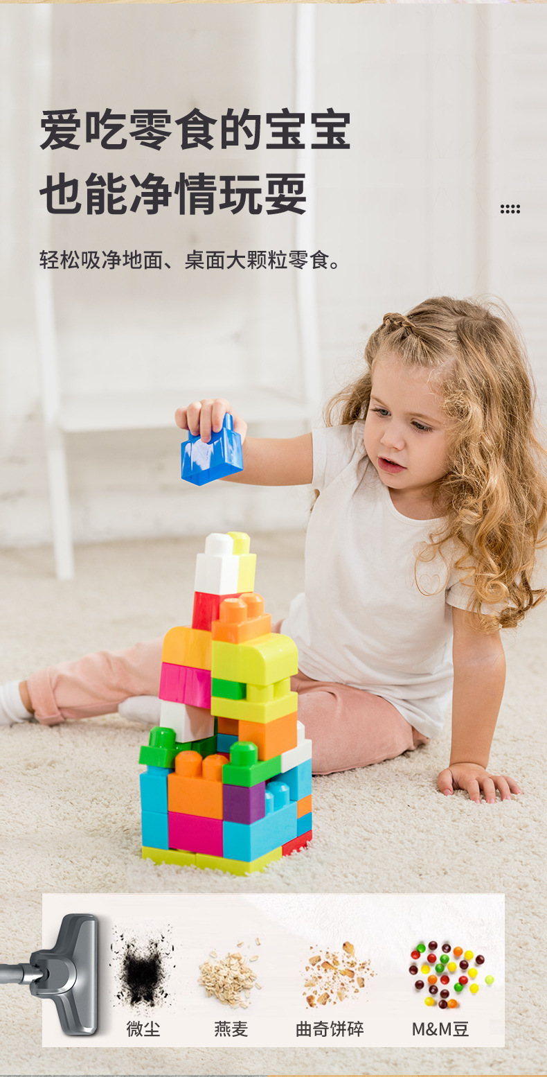 UV-C紫外线 高效家用除螨仪 手持吸尘器无线分体三合一车载吸尘器详情7