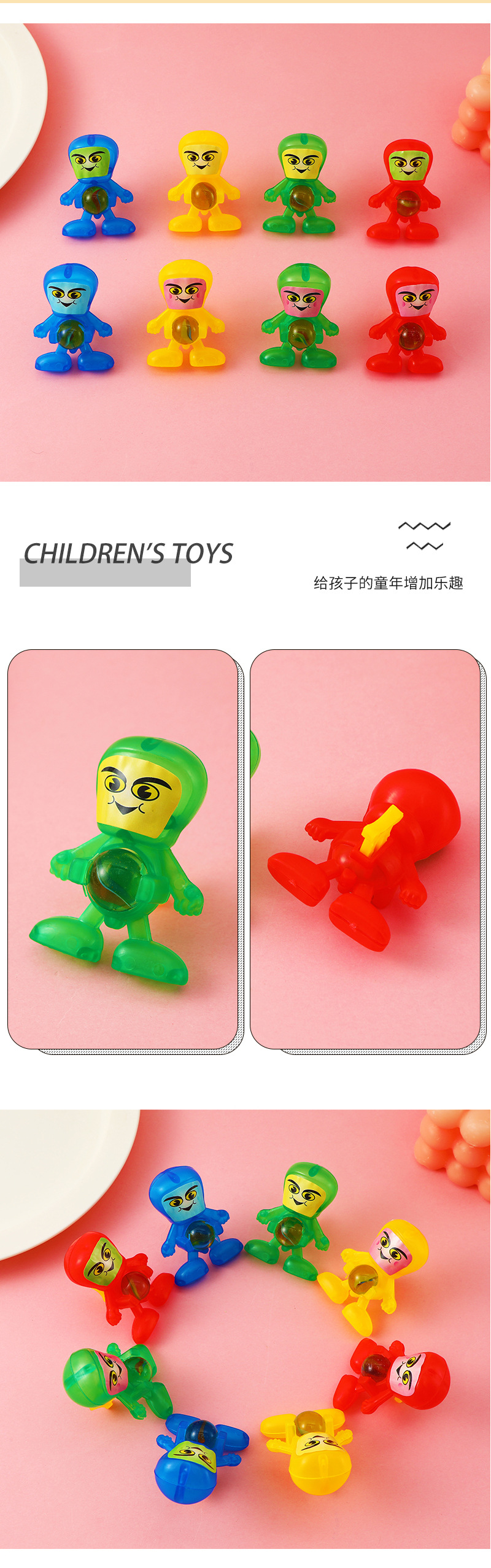 弹珠超人发射机甲战士组装变形机器人警察儿童拼装模型玩具小礼物详情6