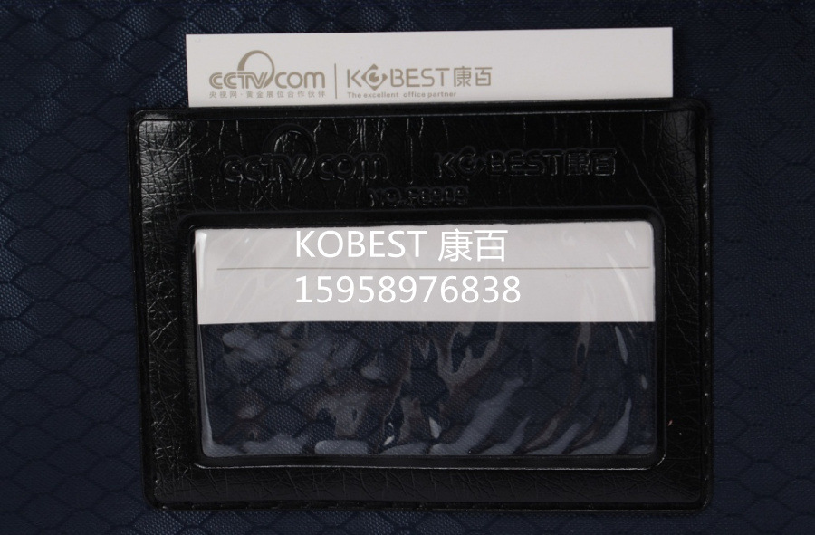 Kangbai B4 Dragon Scale Handbag File Bag File Information Bag Double Zipper File Bag Factory Direct Sales 6909 pic 34