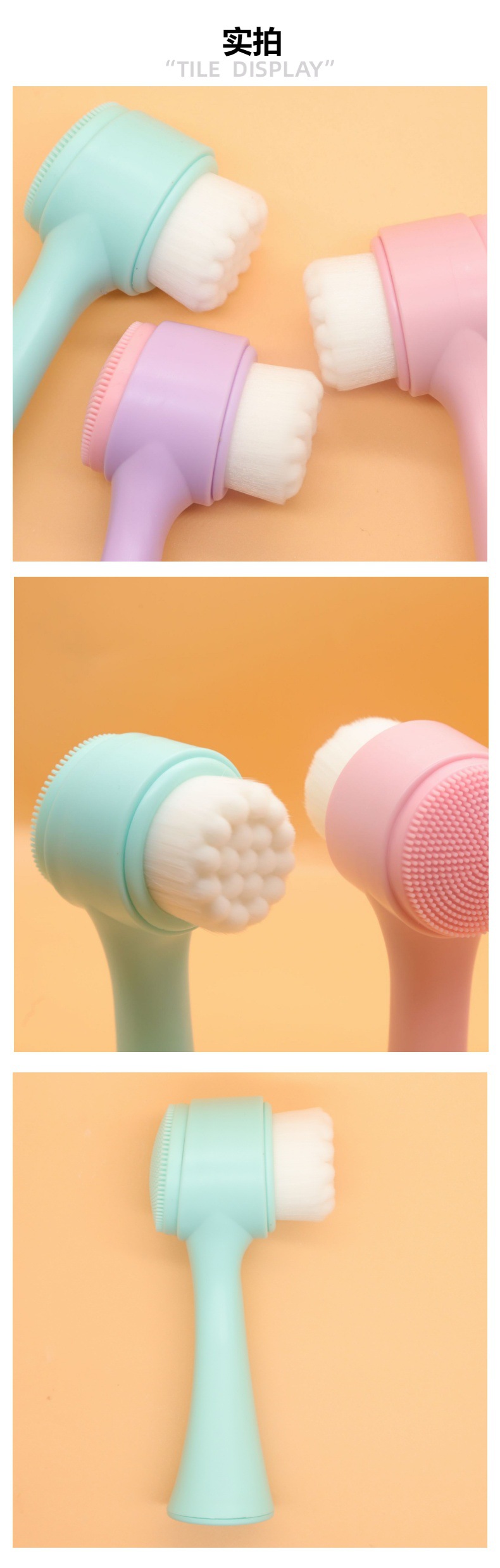 硅胶洗脸刷手动洁面刷按摩洁面仪软毛清洁刷双面按摩刷批发清洁详情3