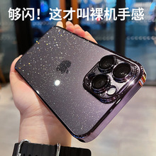 With lens film, suitable for iPhone16ProMAX phone case, electroplated soft shell, Apple 16E transparent full package, shockproof pic 17
