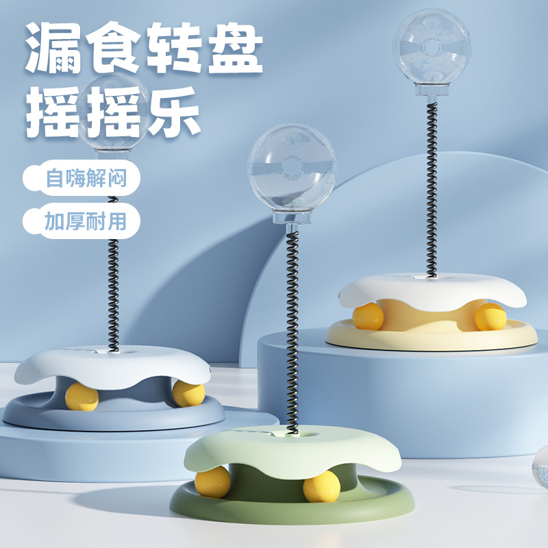 新款不锈钢狗碗猫碗护颈防打翻宠物碗塑料猫碗大型犬饭碗狗狗饭盆详情19