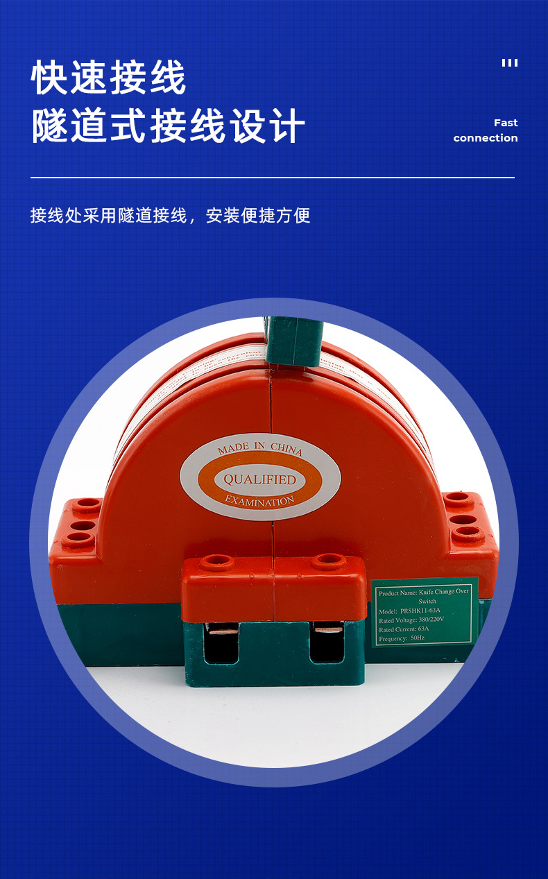 Supply bidirectional switching knife switches for sale, 2P32 double-throw knife king two-phase C32 dual-channel isolation knife switches pic 18