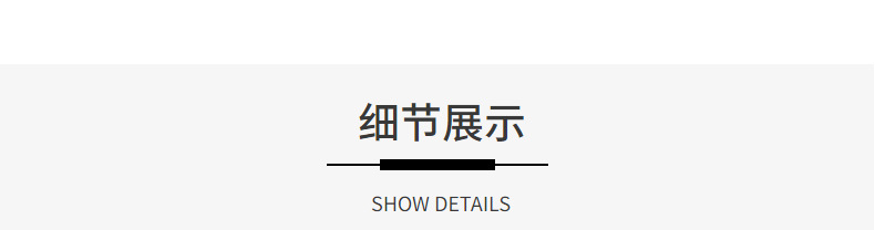 亚马逊挂壁塑料砧板菜板厂家供应多途切菜水果板厨房用品菜板批发详情10