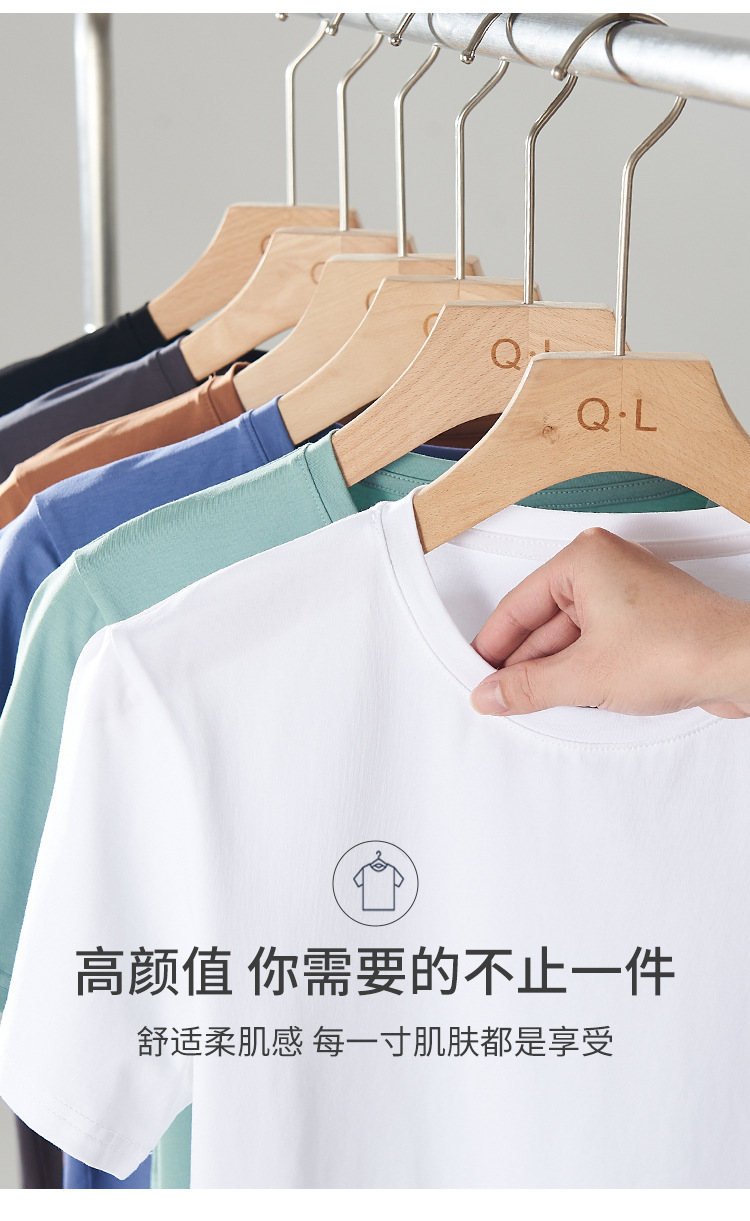 短袖男t恤春夏季圆领纯色棉紧身弹性男士修身打底衫上衣半袖男款详情10