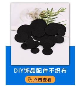A variety of DIY colorful bead chains, jewelry accessories, lacquered iron bead chains, metal lacquered bead chains, luggage pendants, and tag chains pic 2