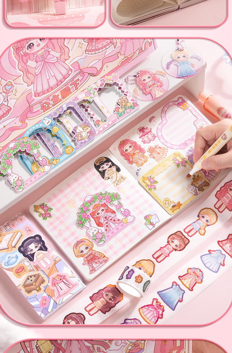 Dress-up planner gift box set material scene Princess complete set Cute girl Intelligence handmade tape makeup sticker pic 11
