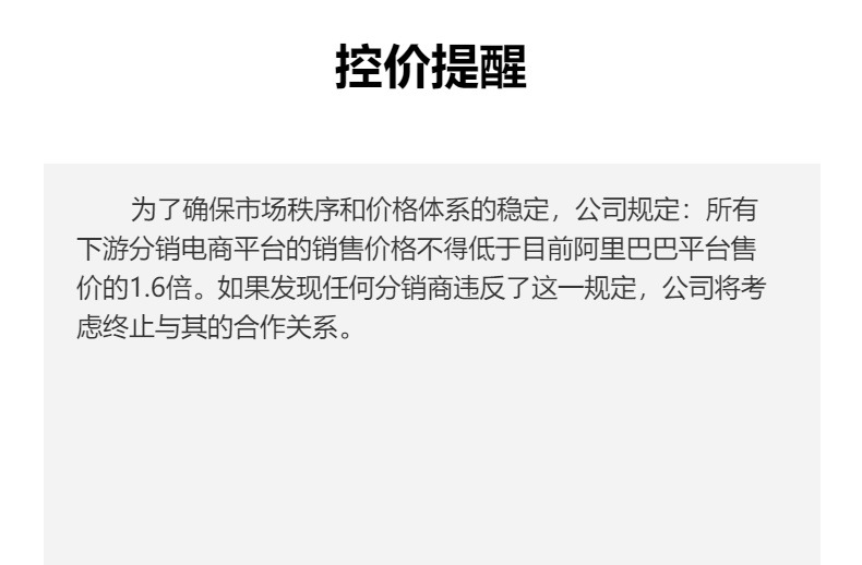 韩版简约针织短袖T恤女夏季新款小众设计感修身百搭圆领纯色上衣详情1