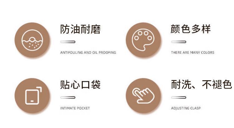 加厚罩衣工作服家用厨房户外秋冬季罩衣时尚新款做饭罩衣长袖围裙详情3