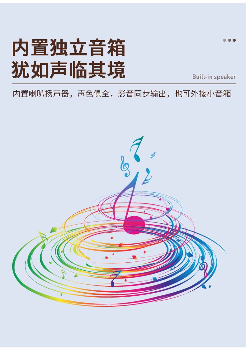 厂家YG230迷你无线手机投影仪家用高清1080P便携式微型儿童投影机详情7