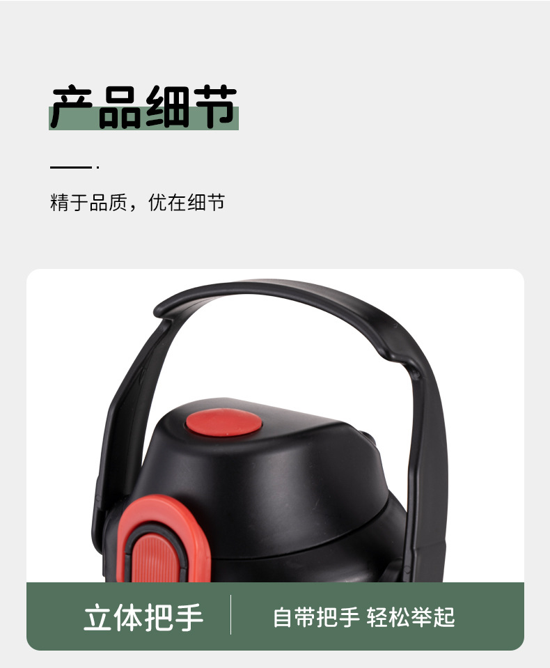 高颜值其他耐高温2500ml大容量塑料杯男学生健身便携直饮运动太空杯型号X1 2011/2012/2013-493详情14