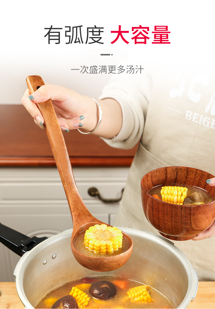 木勺汤勺家用大号盛汤喝汤舀粥稀饭木质勺日韩厨房长柄大勺子详情6