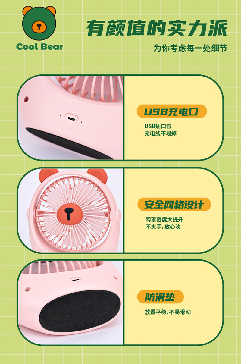 画板-1_11.jpg