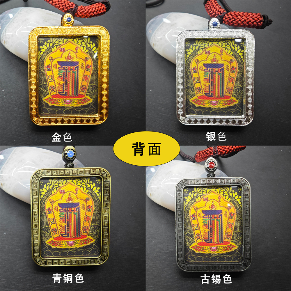 Yongci Double-sided Thangka necklace, fabric spray-painted non-hand-painted Yellow God of Wealth Zaki Lam, Past and Present Life Pendant pic 2