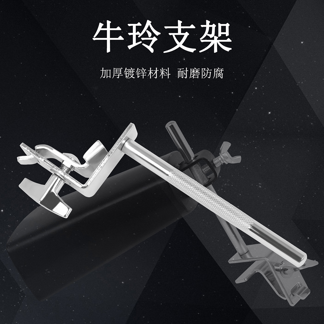 主图1