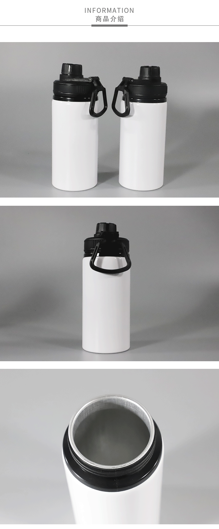 Heat transfer sports water bottle 500ml, large-mouth suction aluminum bottle, creative and personalized printed blank coated cup, large capacity water pic 10