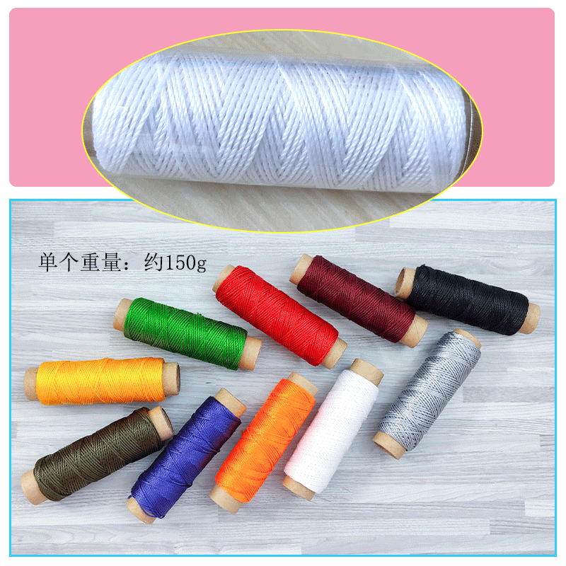 Tianfeng brand 840D polyester high-strength thread, luggage thread, leather hand-stitched thread, DIY sewing gold thread, in stock for wholesale pic 5