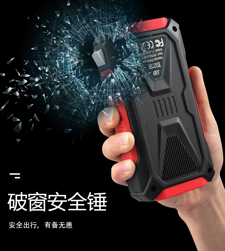 TM26详情页_06.jpg