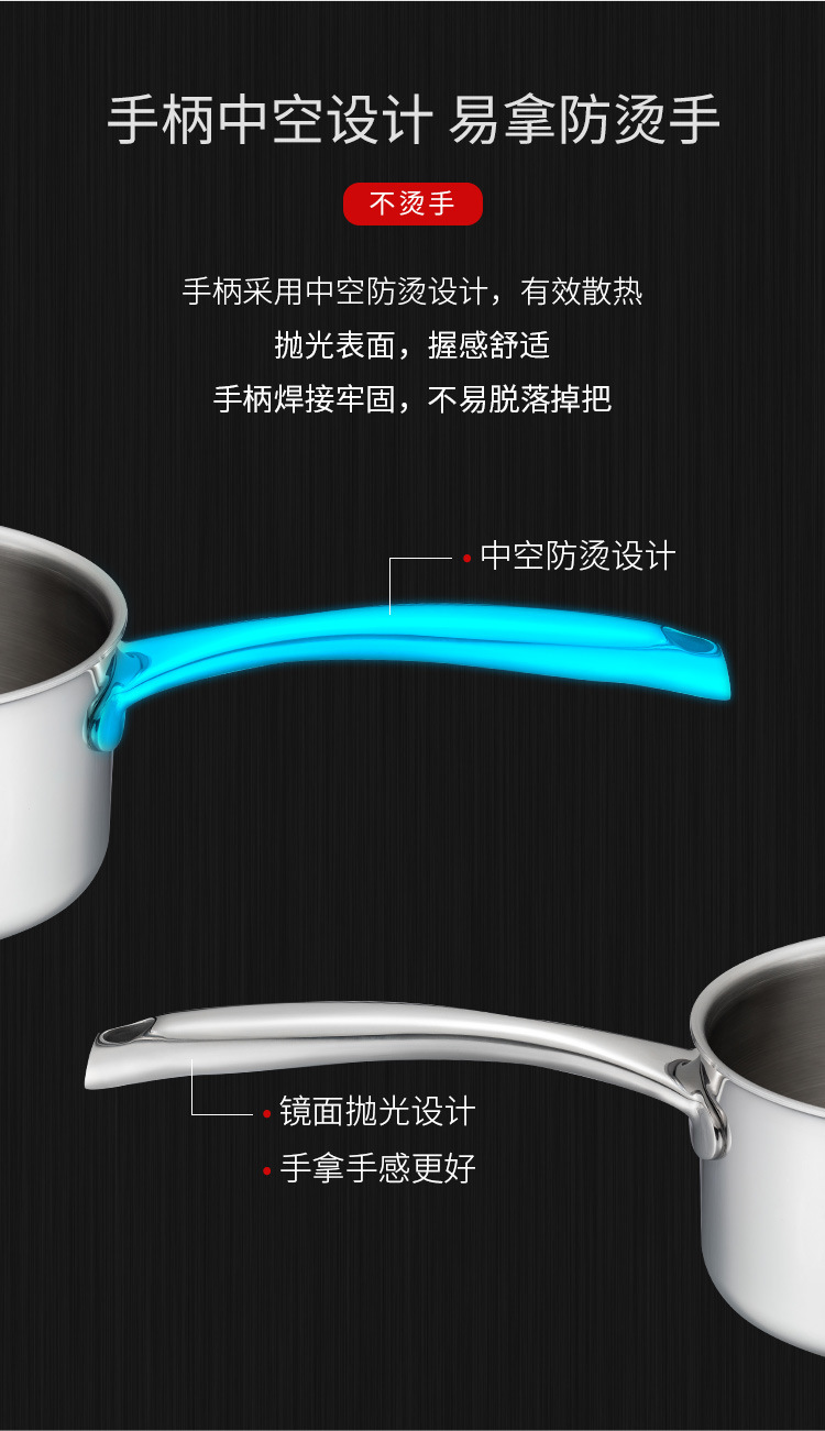 Korean PALATABLE multi-functional 304 stainless steel milk pot, non-stick pot, baby food pot, small soup pot pic 4