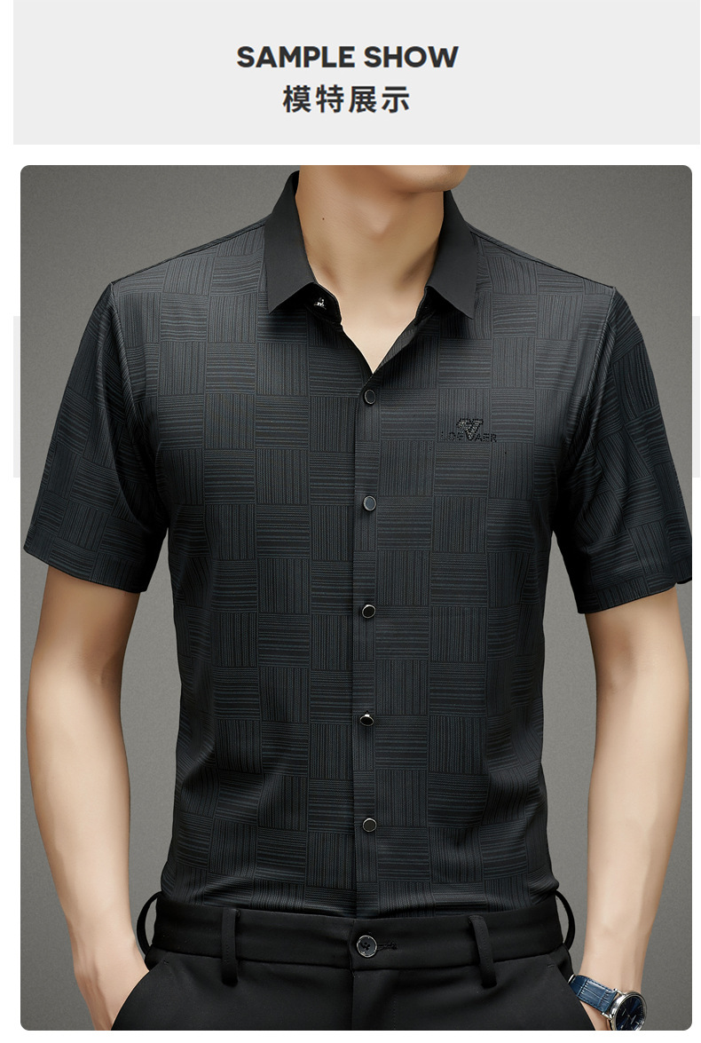 衬衫短袖男夏季新款抖快热卖轻商务中年短袖衬衫翻领修身休闲短袖详情27
