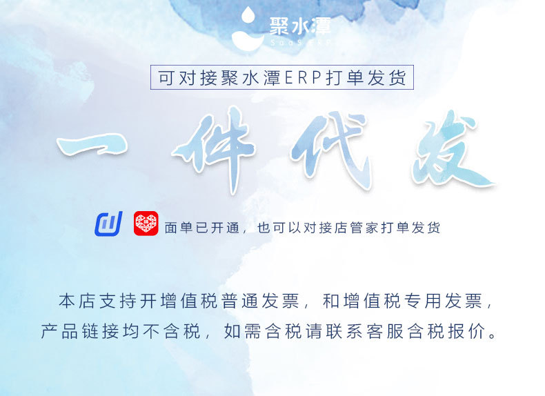 定古风10寸扇子男士中国风文玩绢布竹折扇夏季广告扇工艺扇制批发详情1