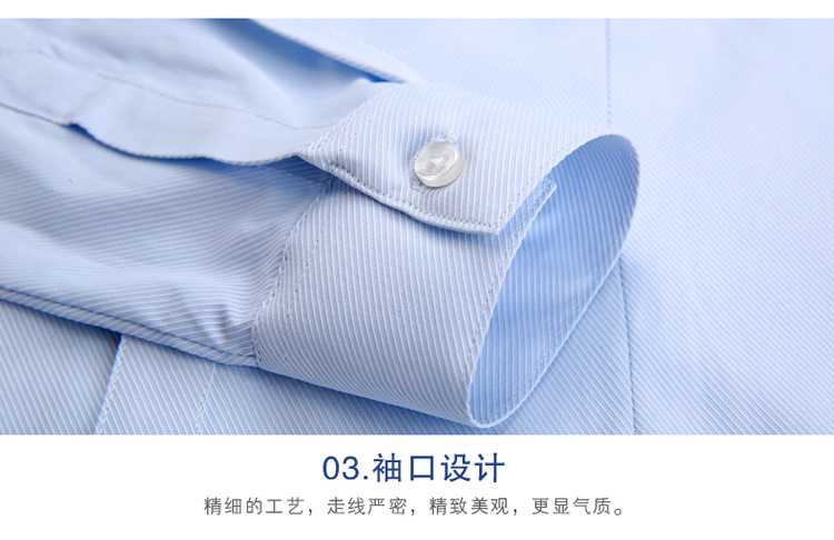 2023新款女士白领工装白衬衫刺绣logo 长袖女装职业工作衬衣绣花详情41