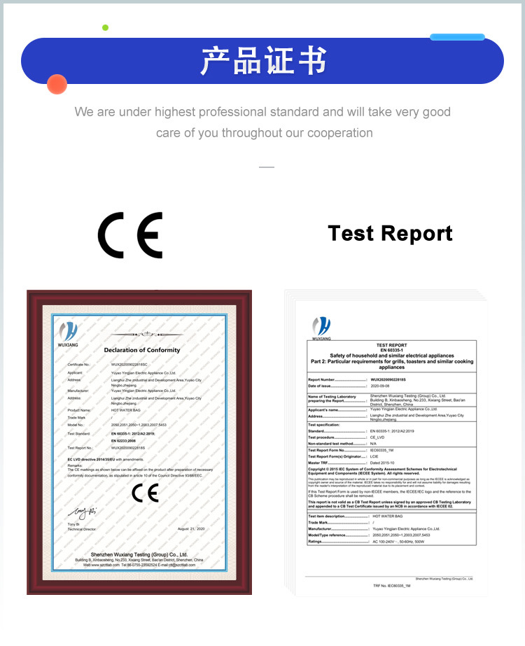 跨境专供2000-3000W热得快外贸加热管出口小功率加热棒整箱批发详情15