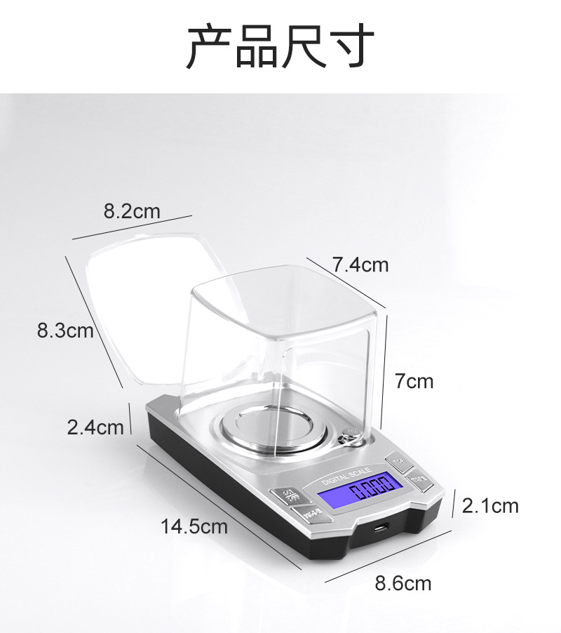 Wholesale of electronic scales, household jewelry scales, small scales, small electronic scales for grams, gold electronic balances, jewelry gram scales pic 8