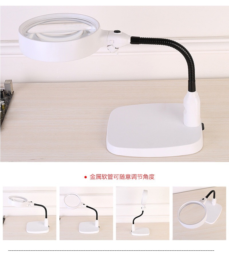 New desktop 6LED lamp lens interchangeable desktop 138mm large visual reading maintenance 8x magnifying glass 7765 pic 15