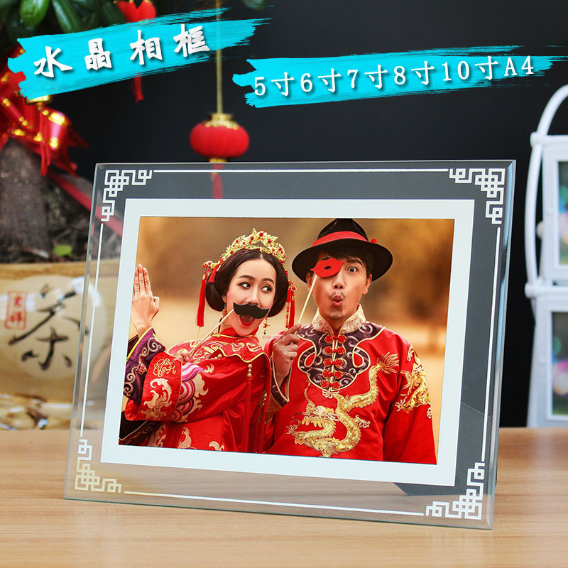 水晶玻璃透明相框摆台6寸7寸8 a4创意10简约照片框架画框像框批发详情3