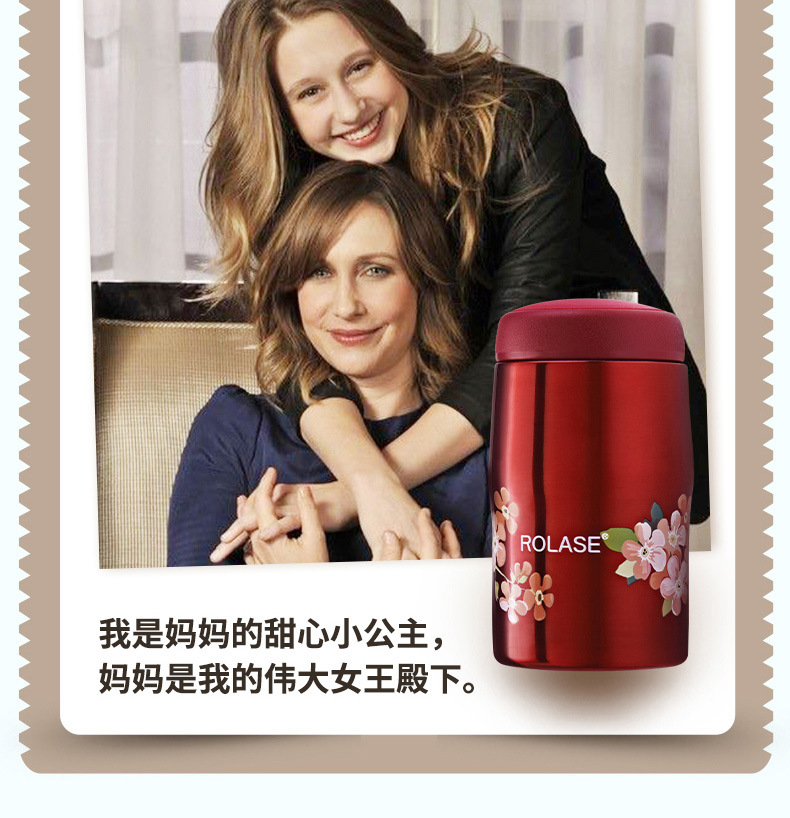 促销礼品订logoROLASE芙罗拉保温杯女男便携迷你不锈钢水壶批发详情14