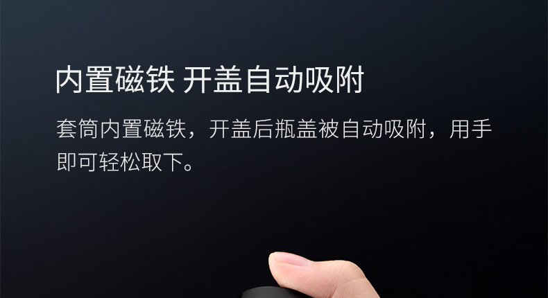 自动啤酒开瓶器_10.jpg