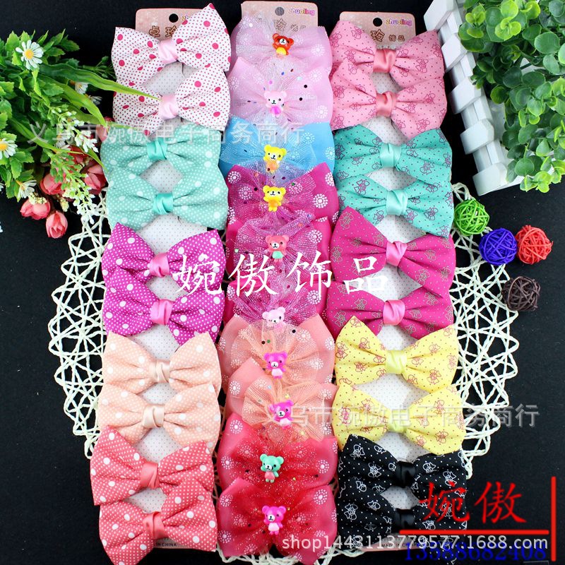Alloy diamond-encrusted small claw clips, grab clips, hair clips, gold and silver, Yiwu two-yuan store small commodity headwear wholesale pic 102