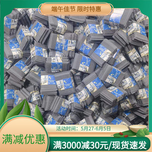 创意仙人掌壁挂牙刷架免打孔洗手间挂墙牙刷架卡通电动牙刷置物架详情2