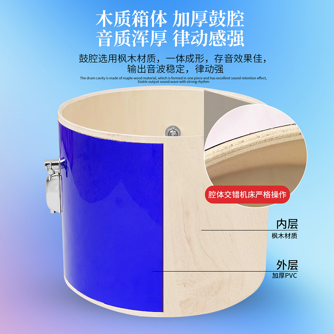 批发儿童架子鼓爵士鼓打击乐器2-12岁初学家用练习三鼓一镲架子鼓详情7