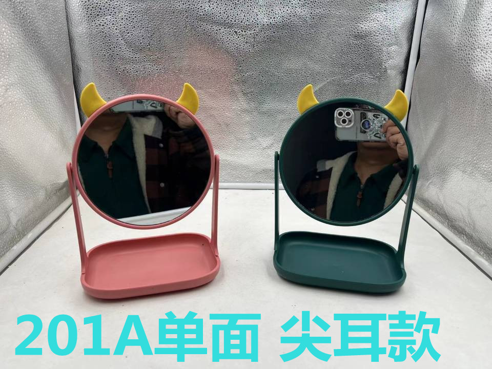 New tray stand vanity mirror, rabbit ear mirror, dressing mirror, round and rotatable double-sided cat ear mirror pic 5