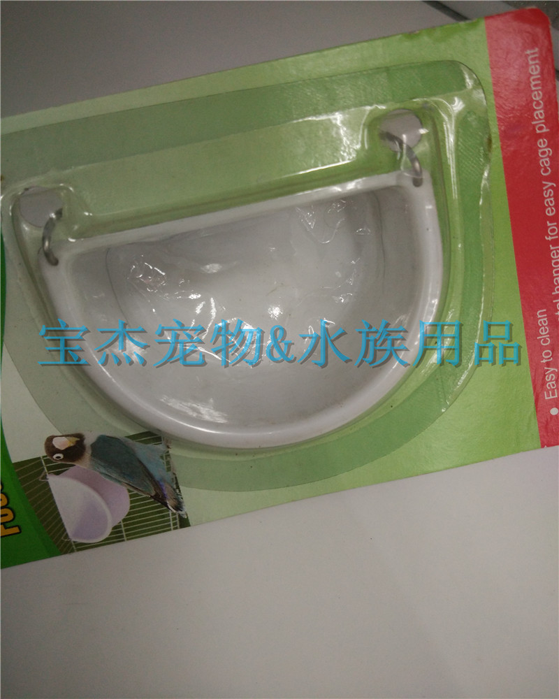 The manufacturer supplies natural bird toys, parrot toys and pet supplies pic 17