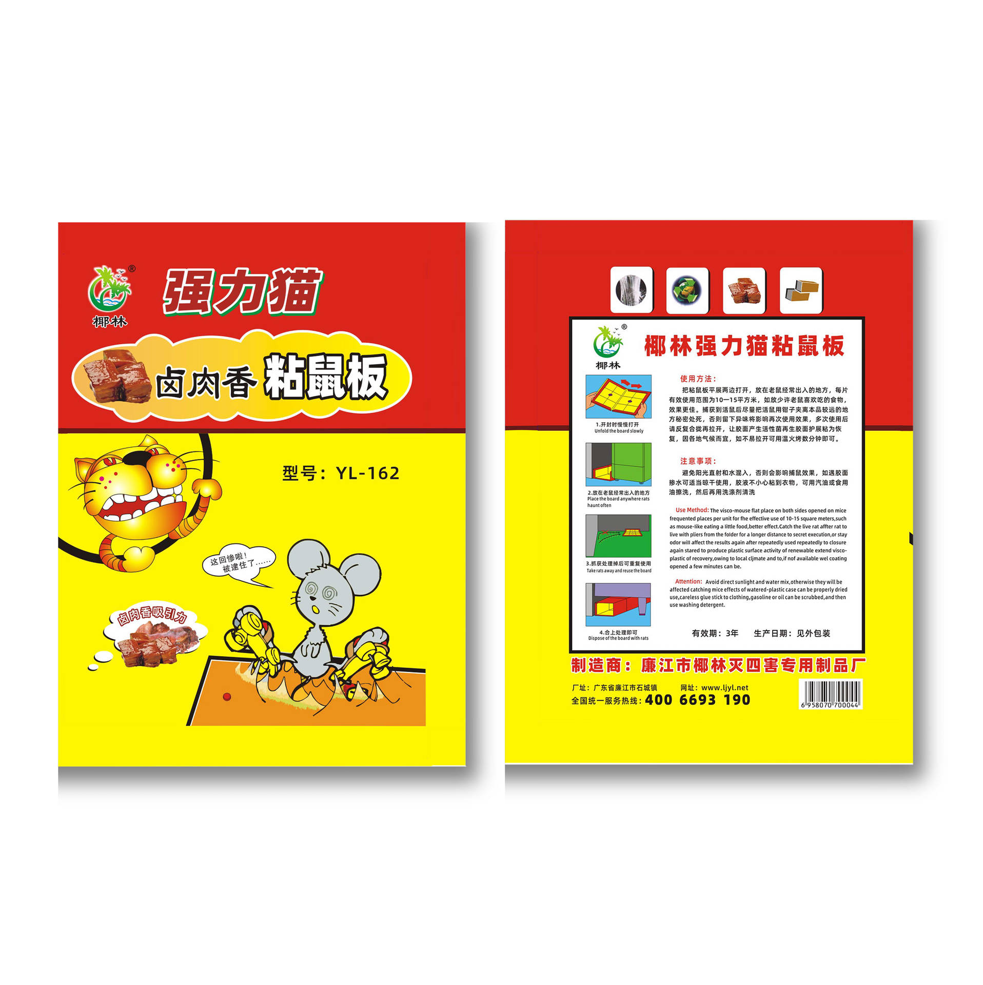f036194a65912d45d372a14dd60ccb