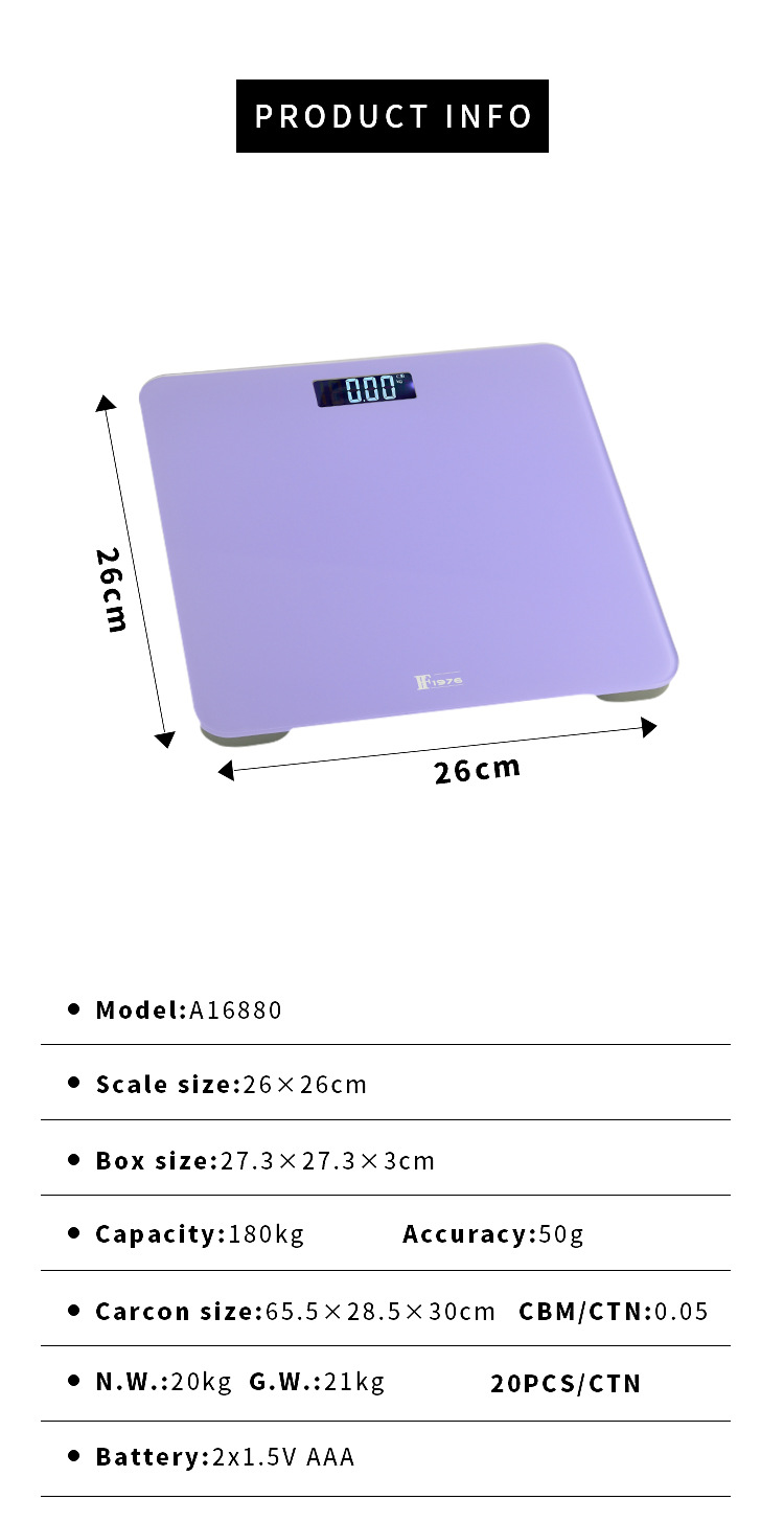 [FF1976-A16680]厂家直销家用电子人体秤跨境 外贸180KG体重秤LCD背光显示 电子称详情1