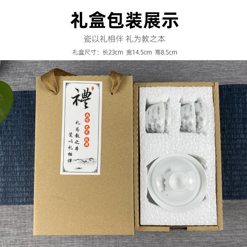 Factory direct sales of Kung Fu tea sets, including ceramic tea cups, white porcelain complete sets, blue and white tea cups, covered bowls, and tea sets. Logos can be made pic 25